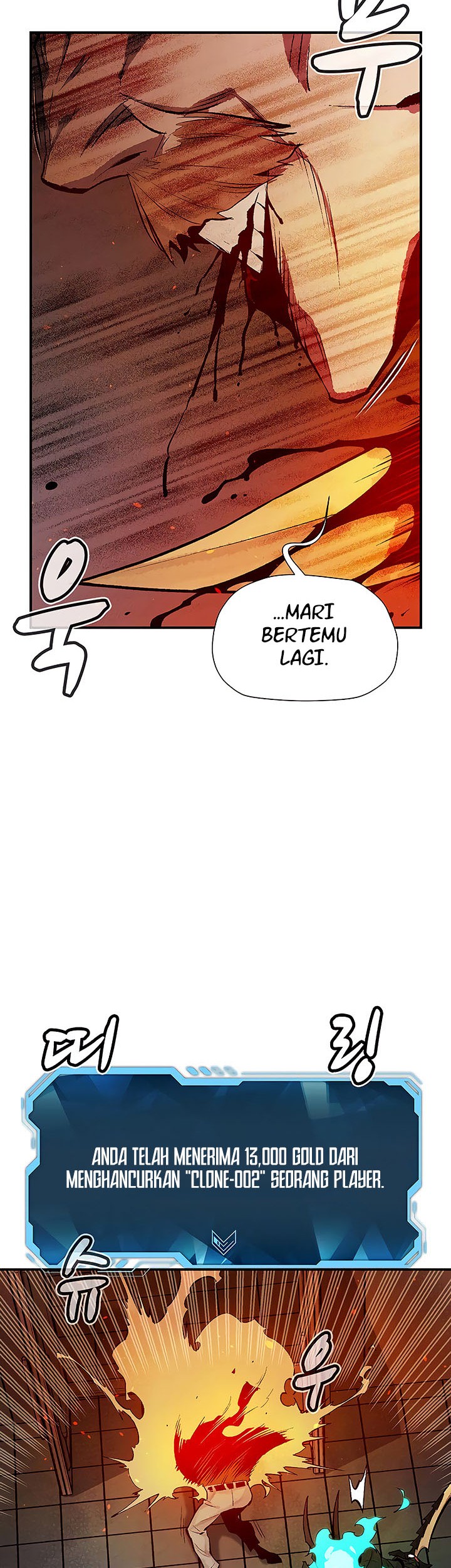 Alone Necromancer Chapter 72 page 62
