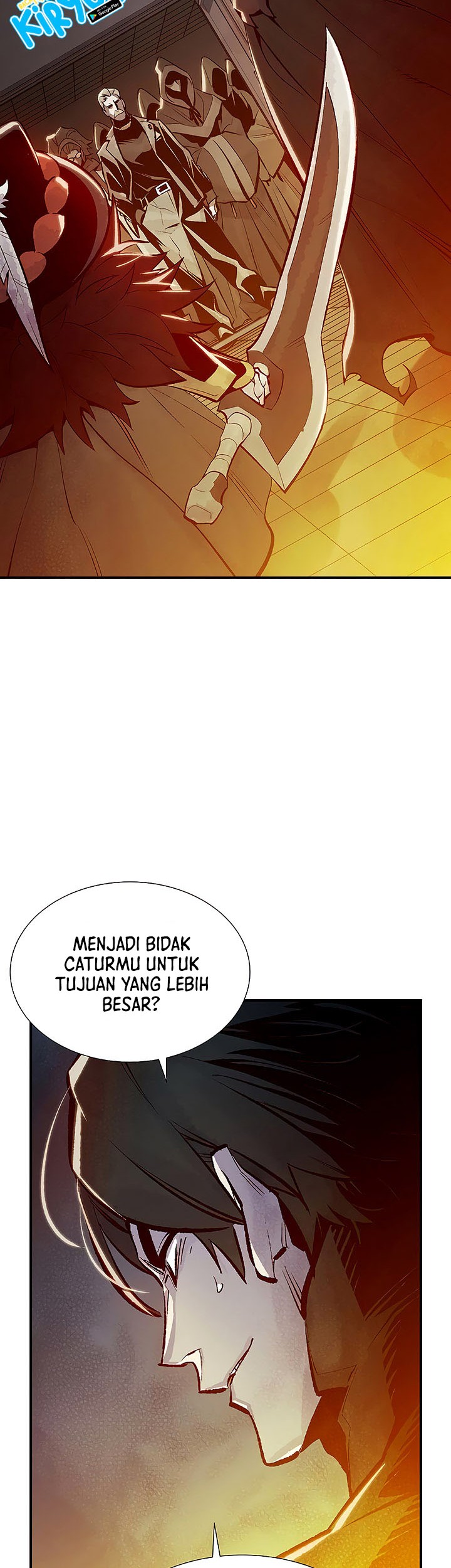Alone Necromancer Chapter 72 page 3