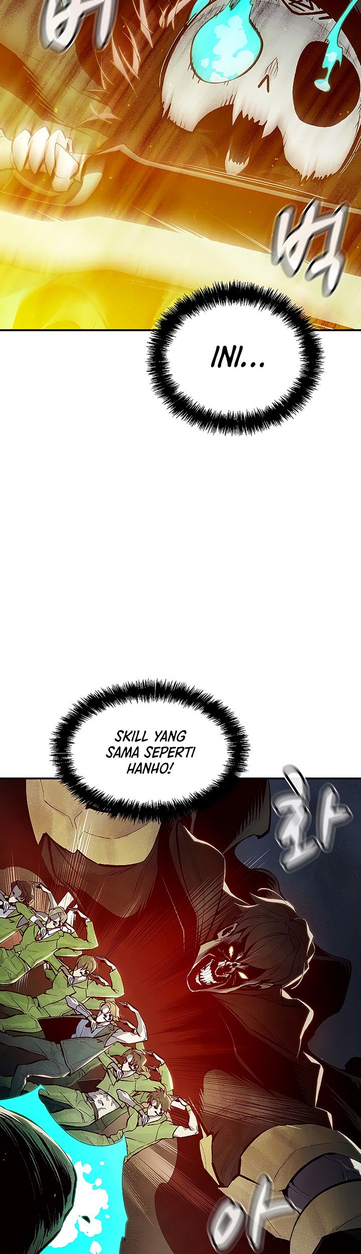 Alone Necromancer Chapter 72 page 11