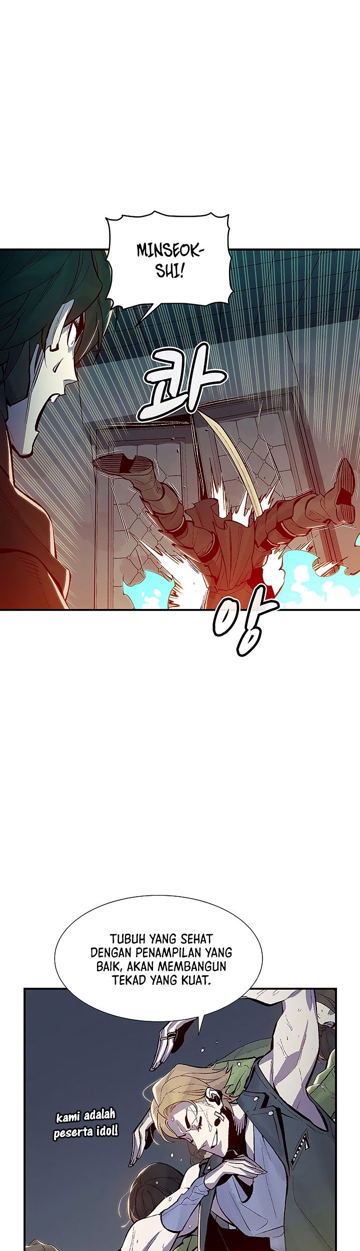 Alone Necromancer Chapter 72 page 18