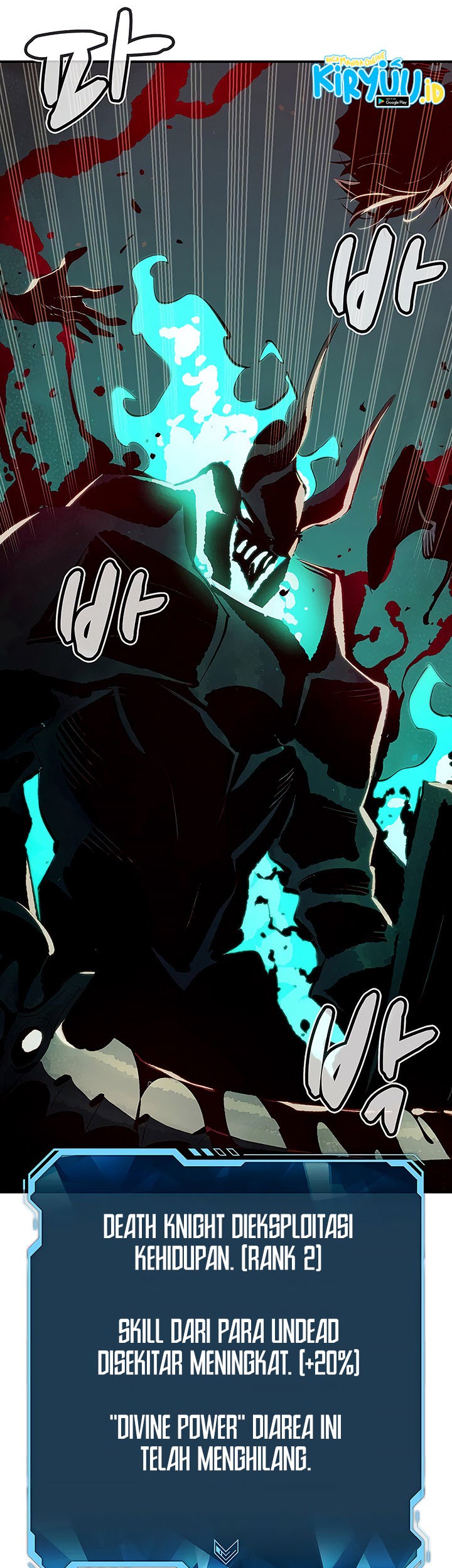 Alone Necromancer Chapter 72 page 34