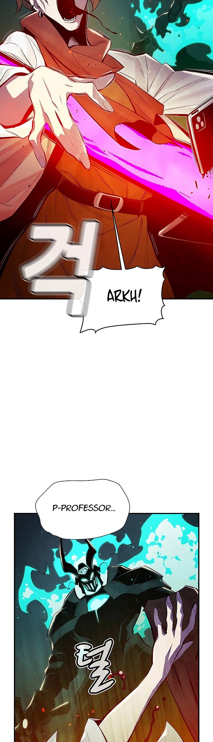 Alone Necromancer Chapter 72 page 41