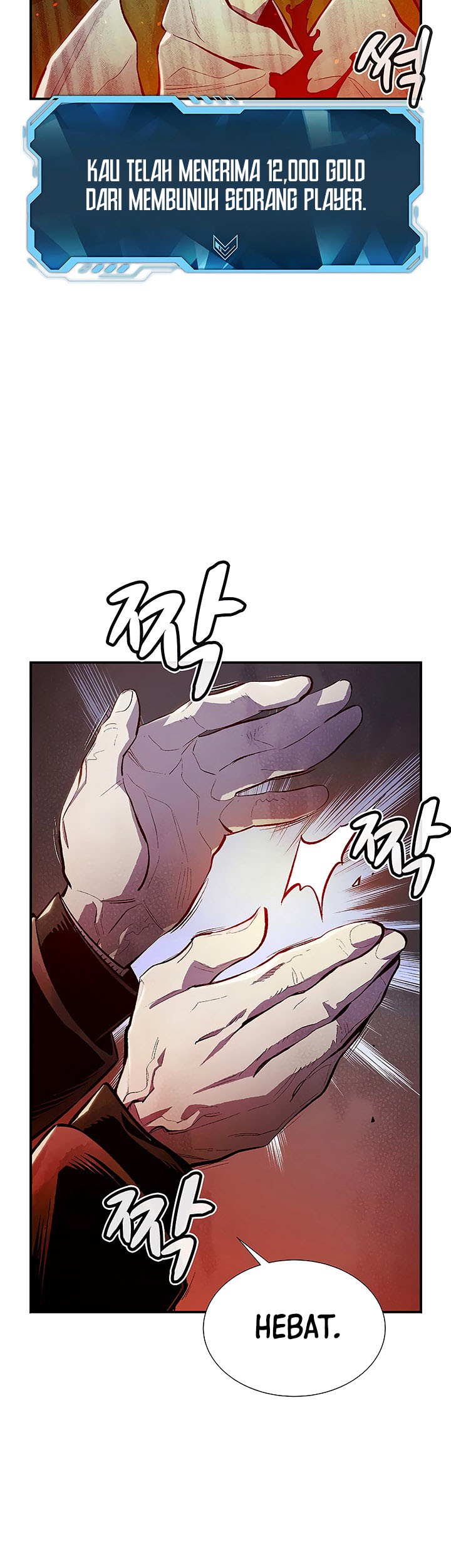 Alone Necromancer Chapter 72 page 42