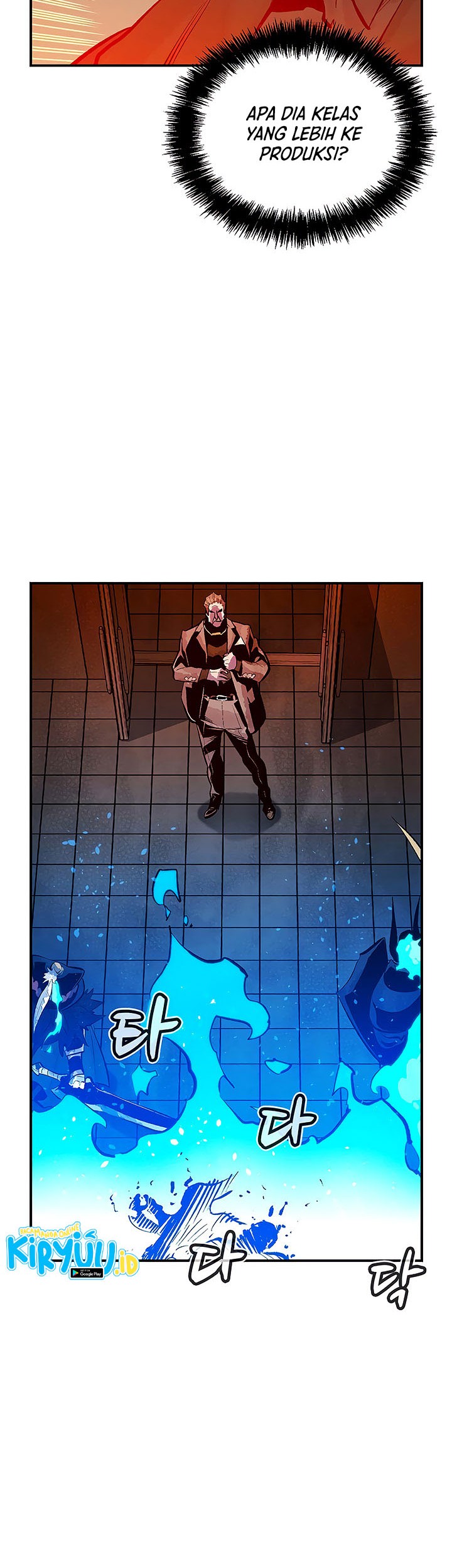 Alone Necromancer Chapter 72 page 45