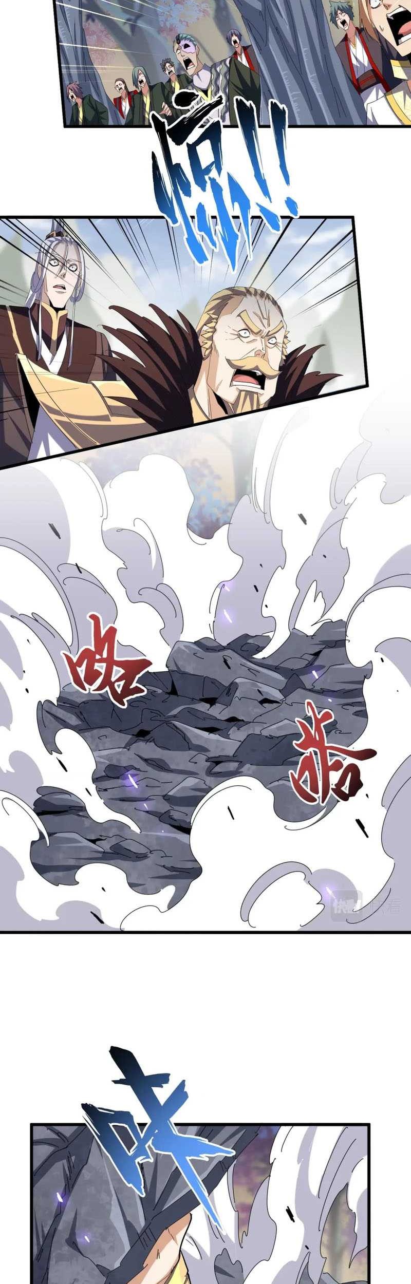 Magic Emperor Chapter 347 page 20