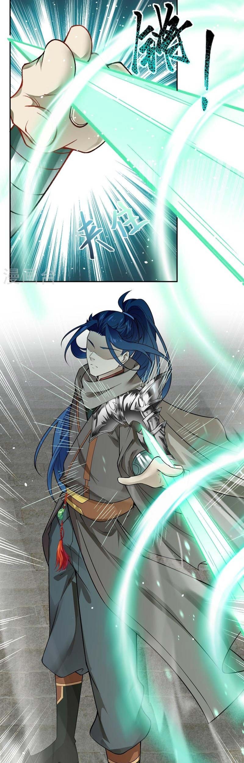 Against the Gods Chapter 528 page 32