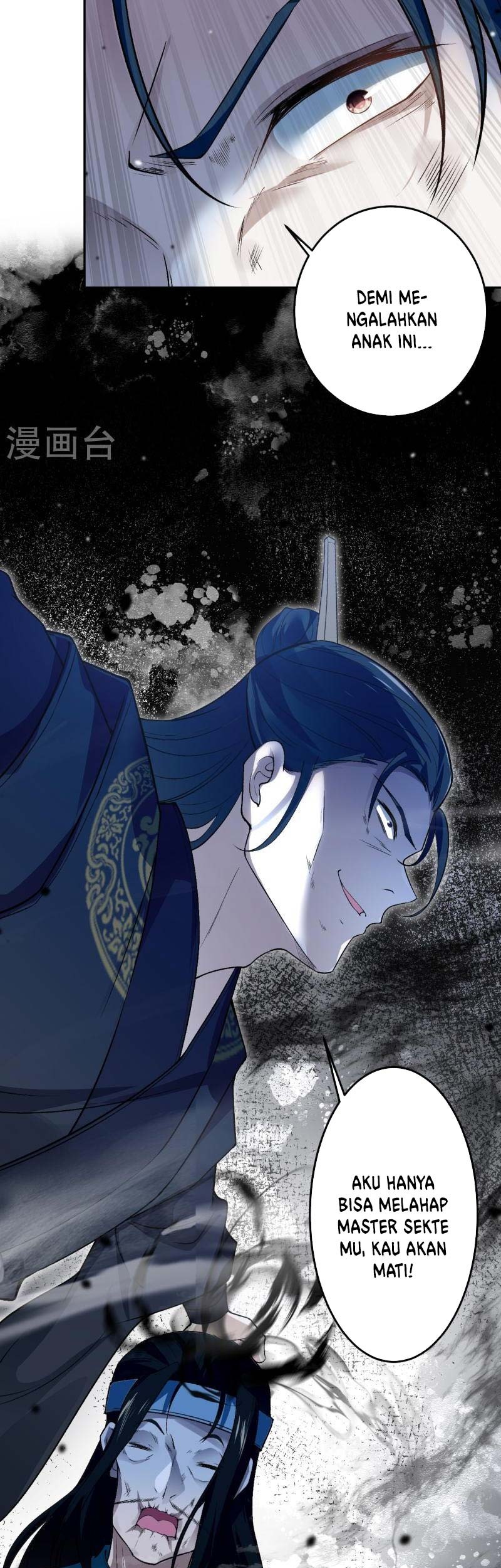 Against the Gods Chapter 528 page 44