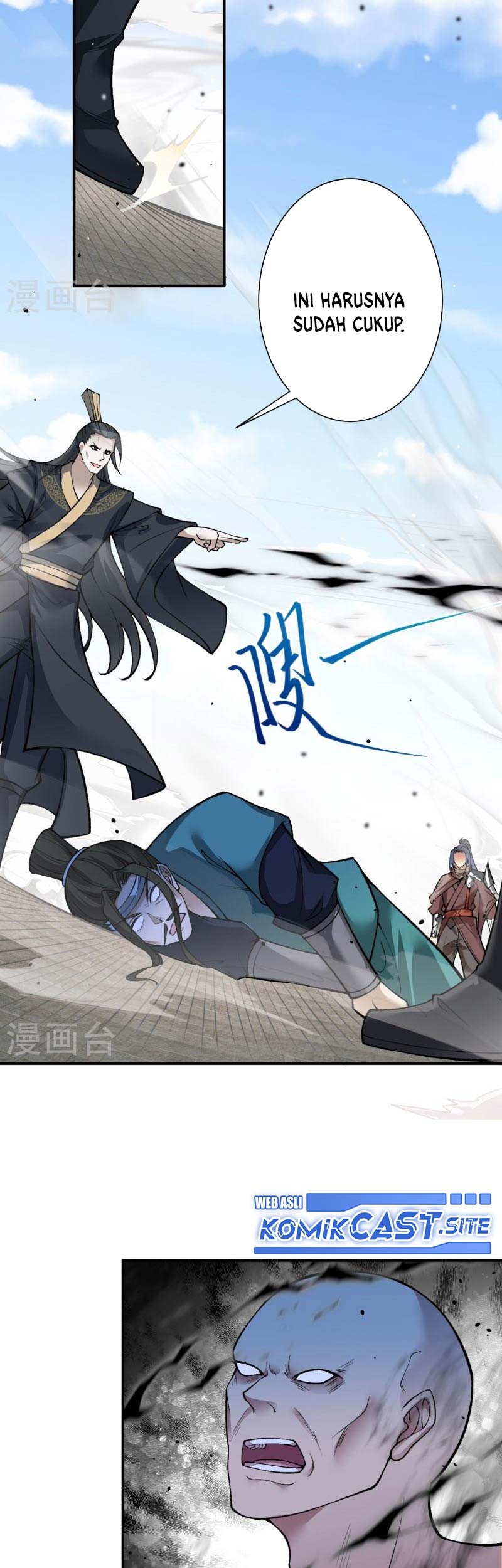 Against the Gods Chapter 528 page 48