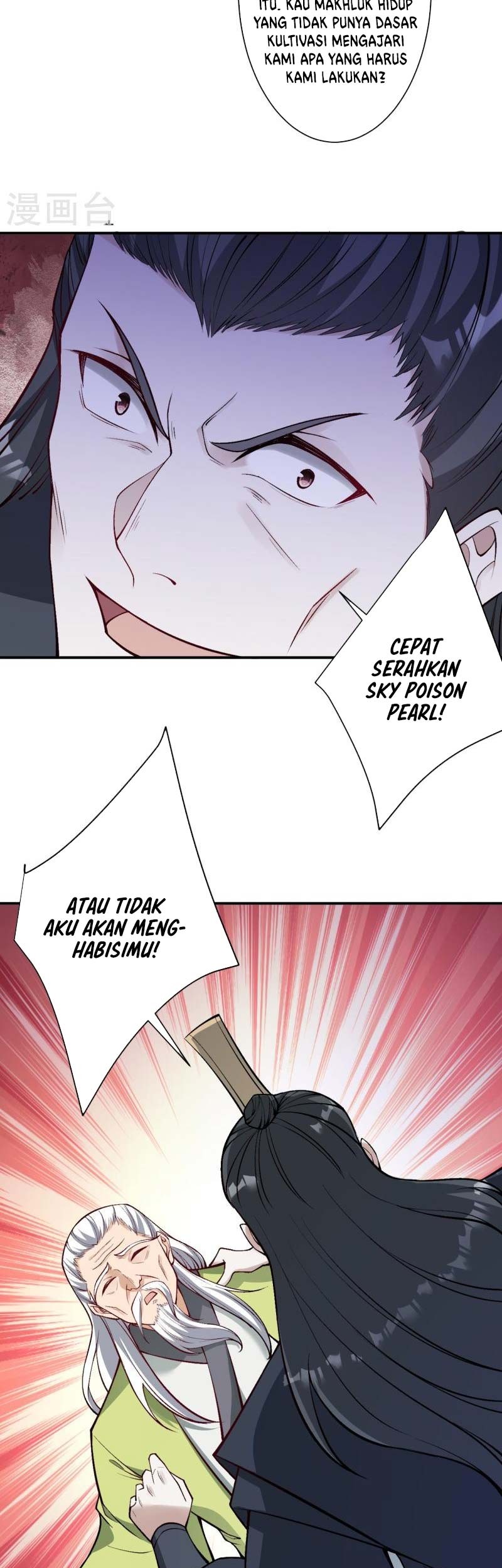 Against the Gods Chapter 528 page 6