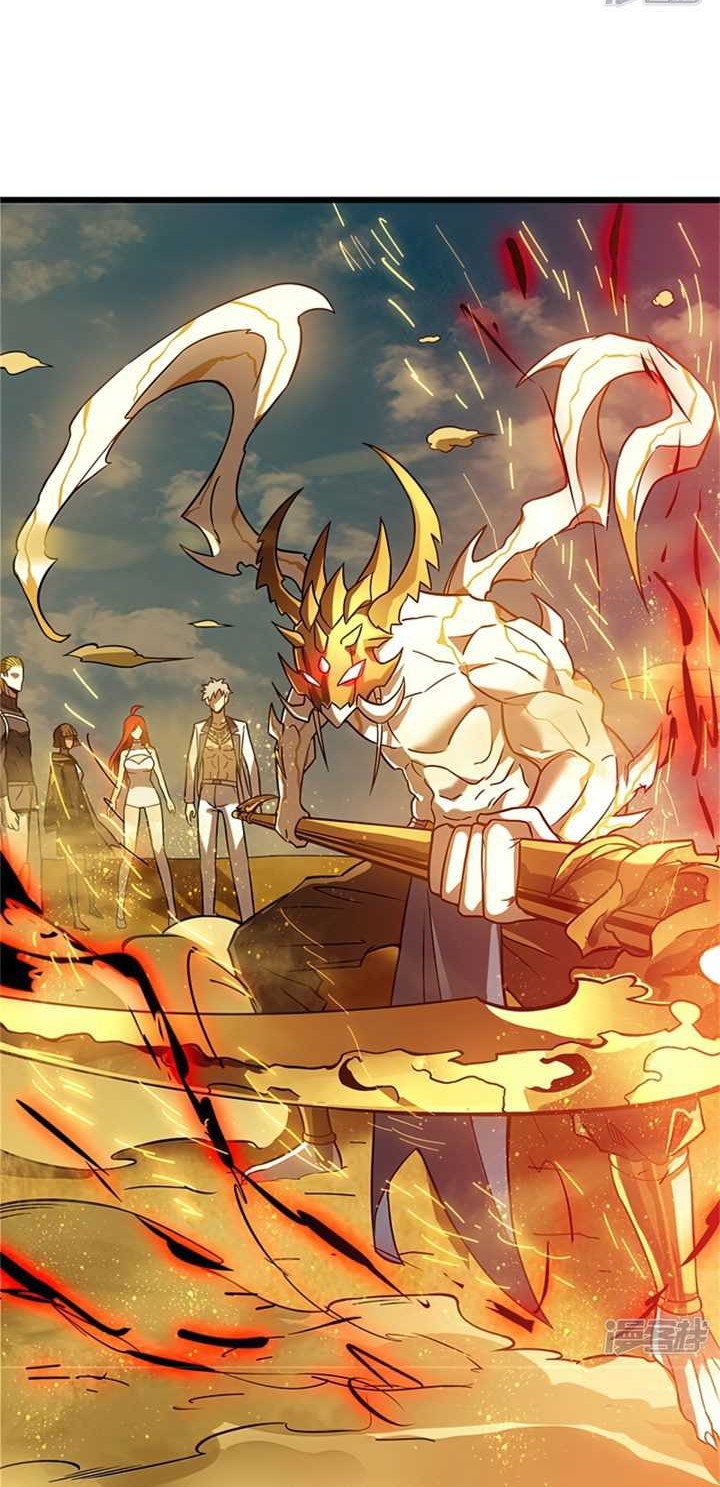My Path to Killing God in Otherworld Chapter 63 page 19