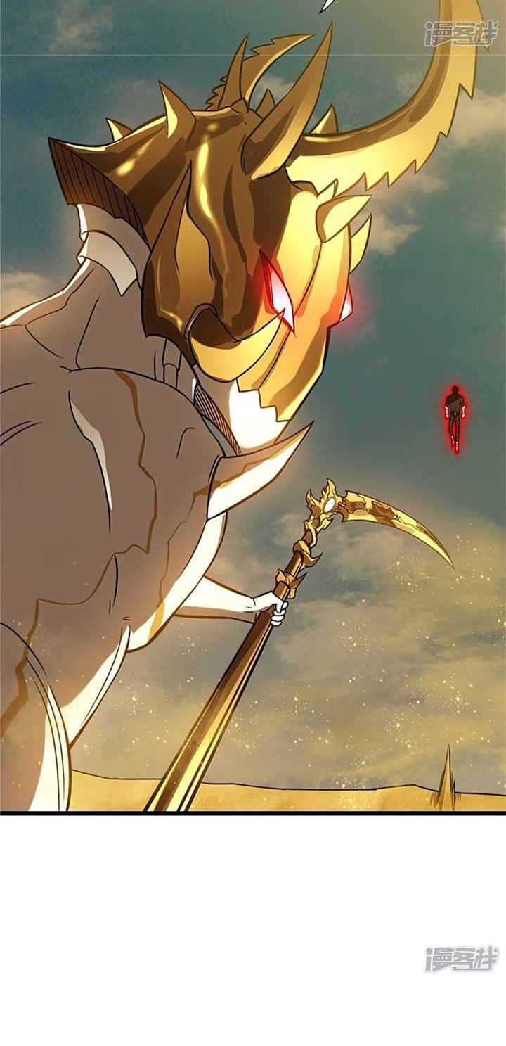 My Path to Killing God in Otherworld Chapter 63 page 21