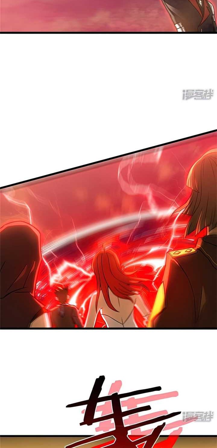 My Path to Killing God in Otherworld Chapter 63 page 17