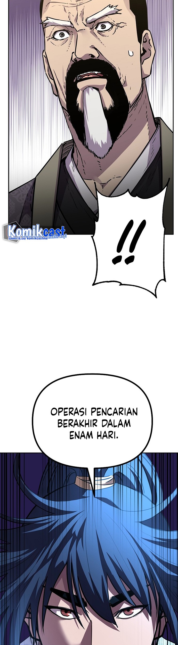 Reincarnation of the Murim Clan’s Former Ranker Chapter 72 page 24
