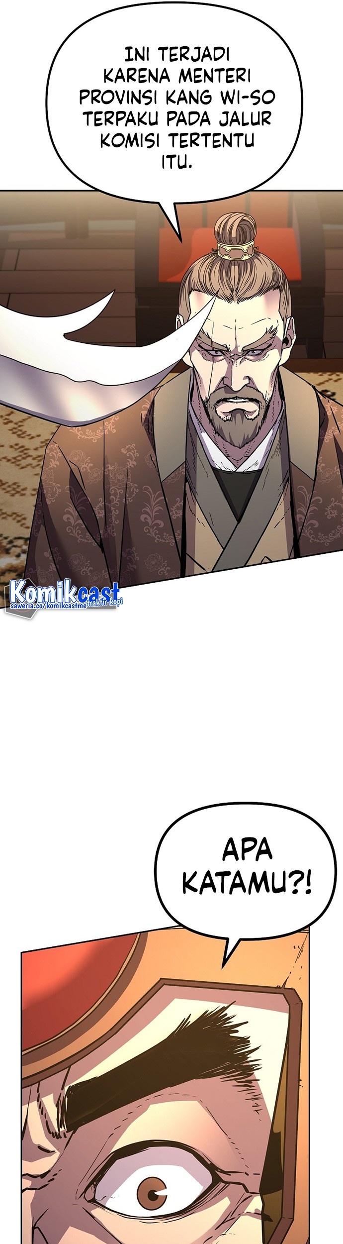 Reincarnation of the Murim Clan’s Former Ranker Chapter 72 page 44