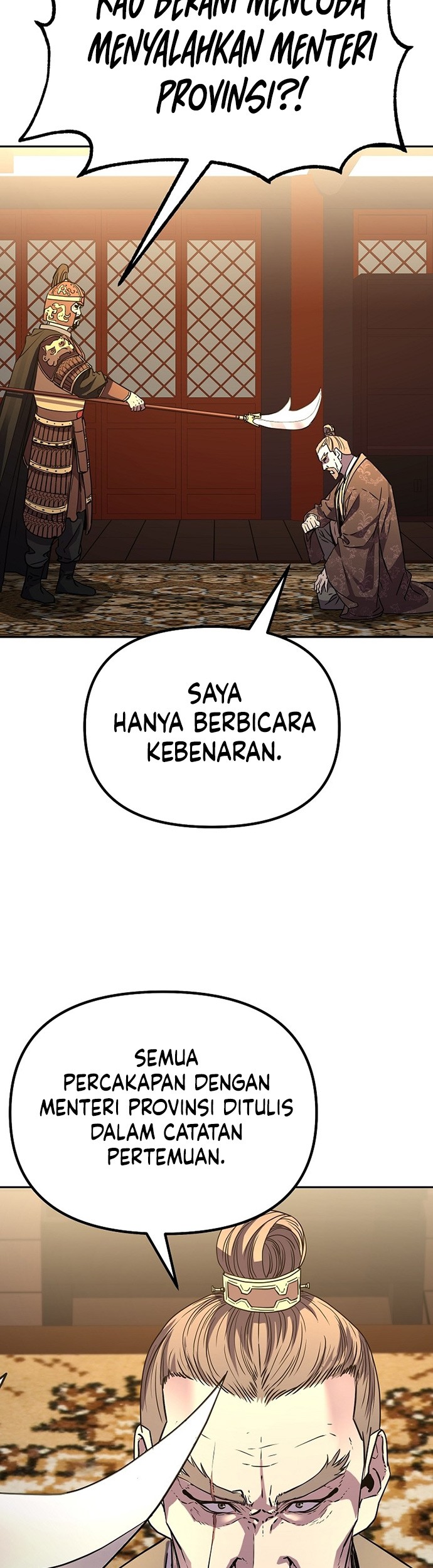 Reincarnation of the Murim Clan’s Former Ranker Chapter 72 page 46