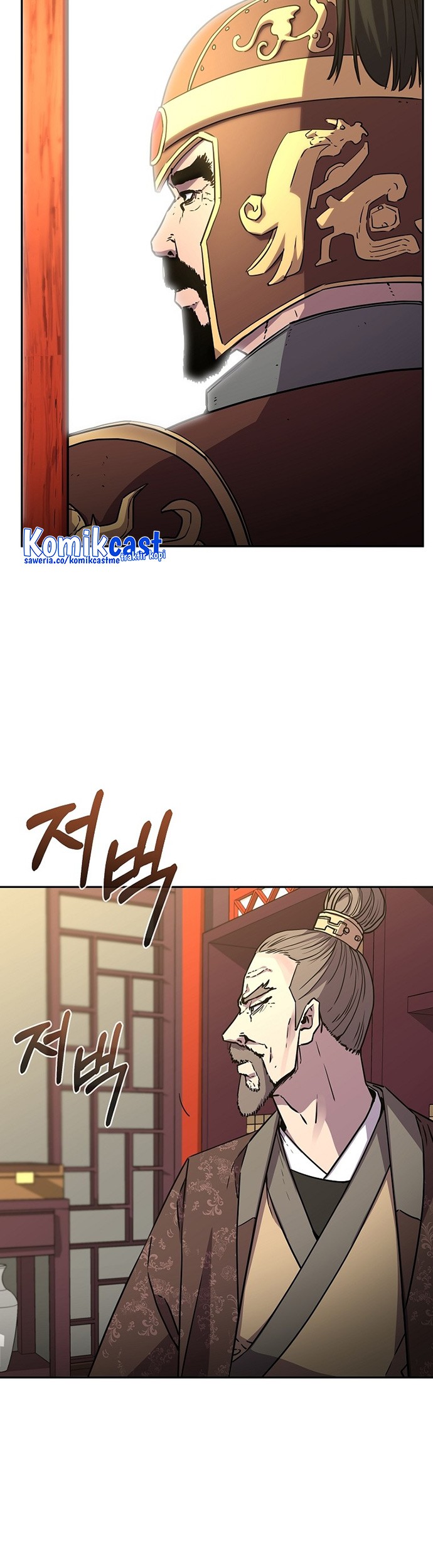 Reincarnation of the Murim Clan’s Former Ranker Chapter 72 page 54