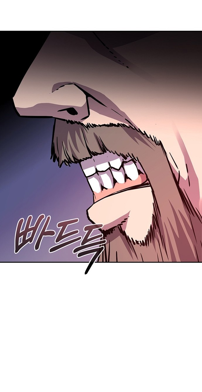 Reincarnation of the Murim Clan’s Former Ranker Chapter 72 page 55