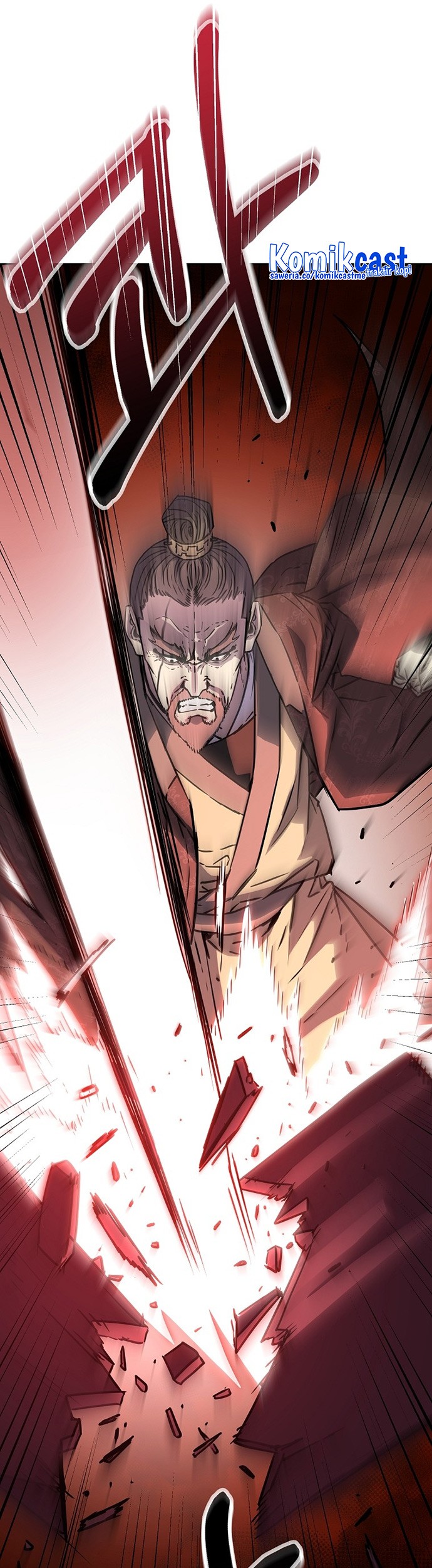 Reincarnation of the Murim Clan’s Former Ranker Chapter 72 page 56