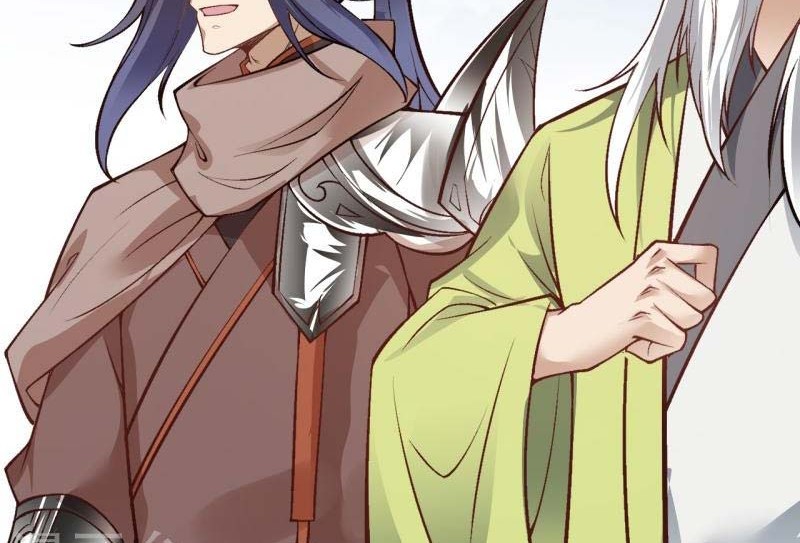 Against the Gods Chapter 529 page 25