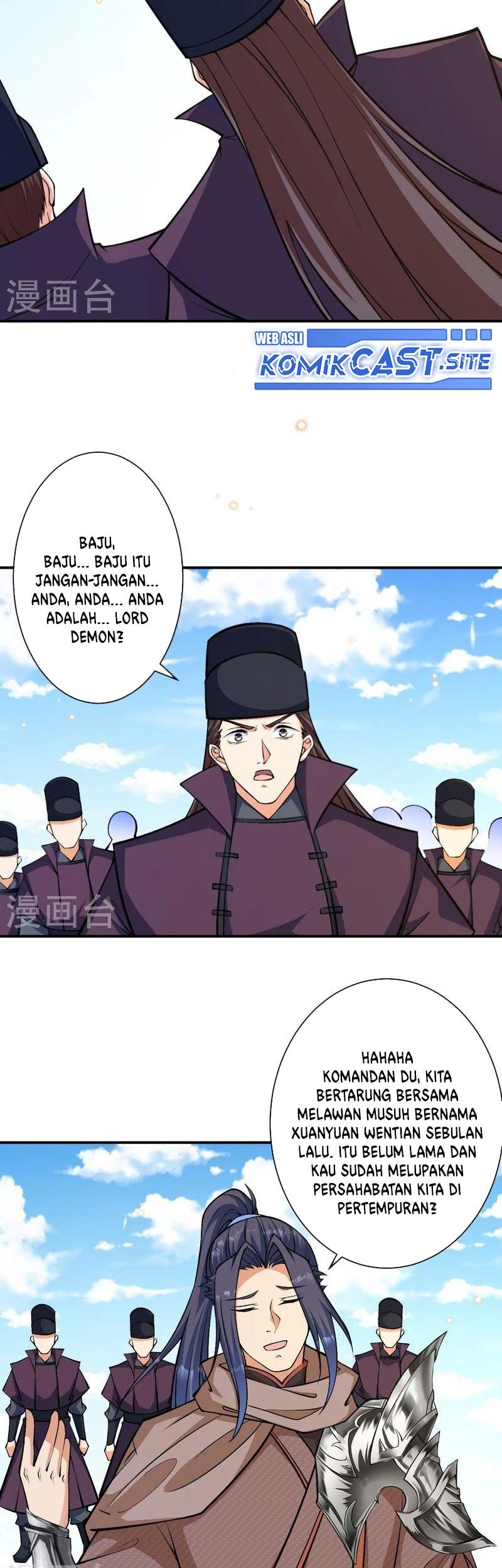 Against the Gods Chapter 529 page 54