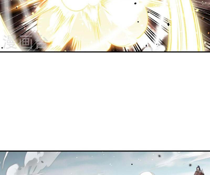 Against the Gods Chapter 529 page 5