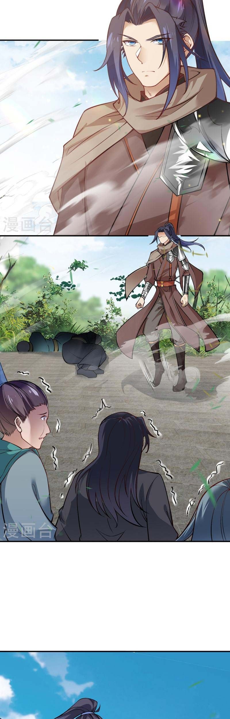 Against the Gods Chapter 529 page 16