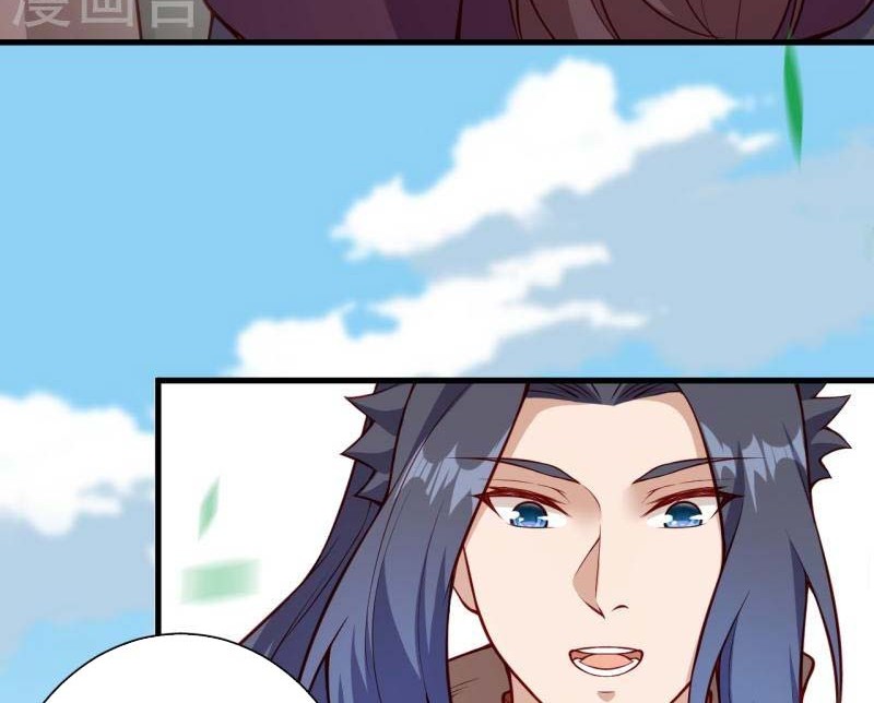 Against the Gods Chapter 530 page 5