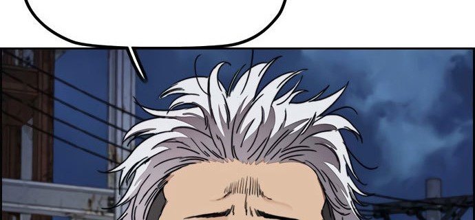 Wind Breaker Chapter 424 page 66