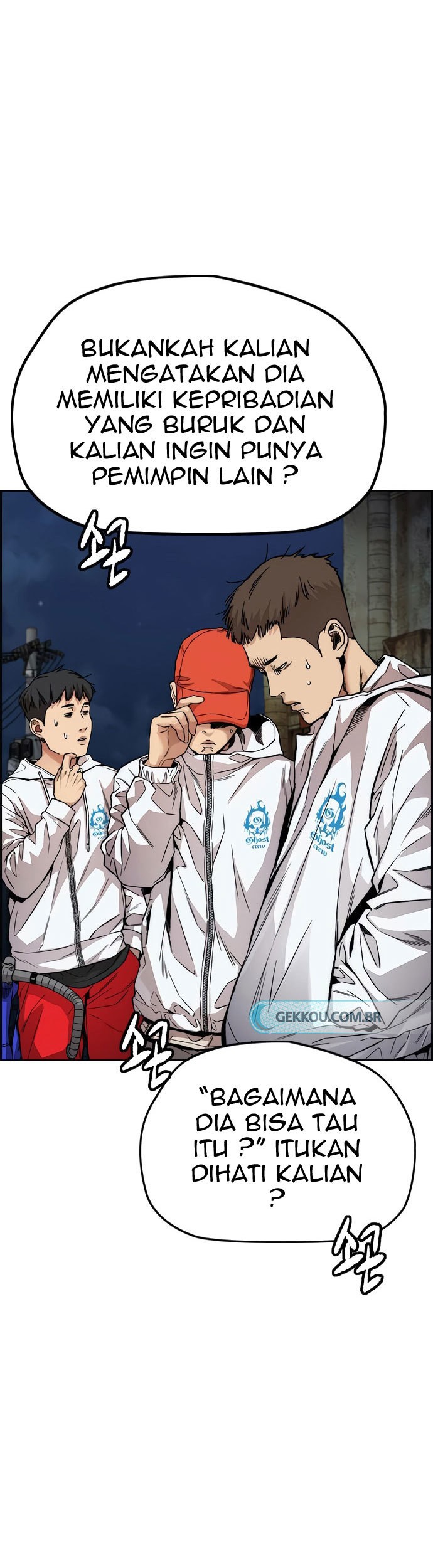 Wind Breaker Chapter 424 page 99