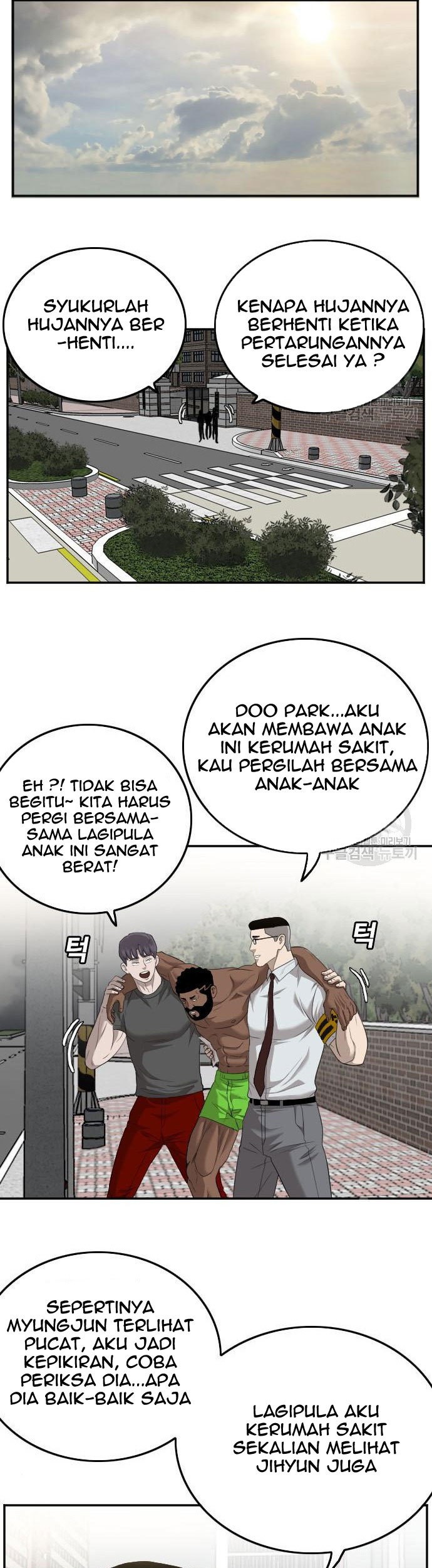 A Bad Person Chapter 116 page 31