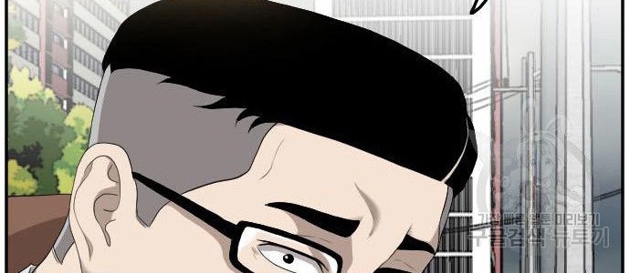 A Bad Person Chapter 116 page 32