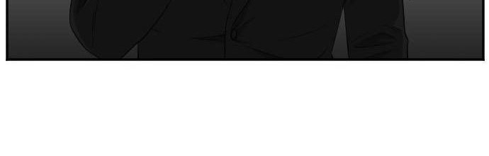 A Bad Person Chapter 116 page 10