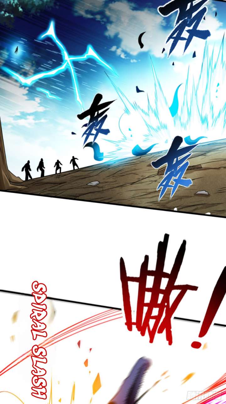 My Disciples Are All Immortals Chapter 112 page 13