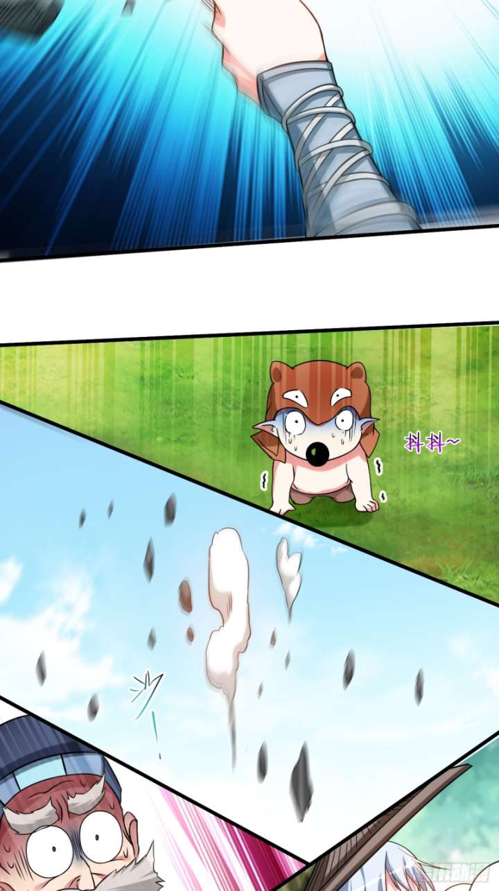 My Disciples Are All Immortals Chapter 111 page 21