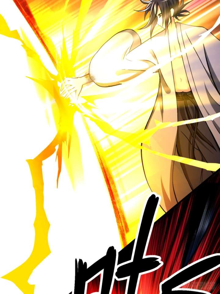 My Disciples Are All Immortals Chapter 110 page 17