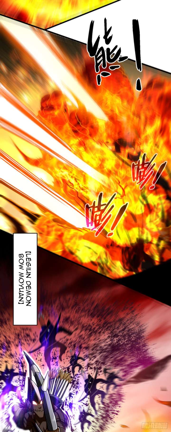 My Disciples Are All Immortals Chapter 110 page 33