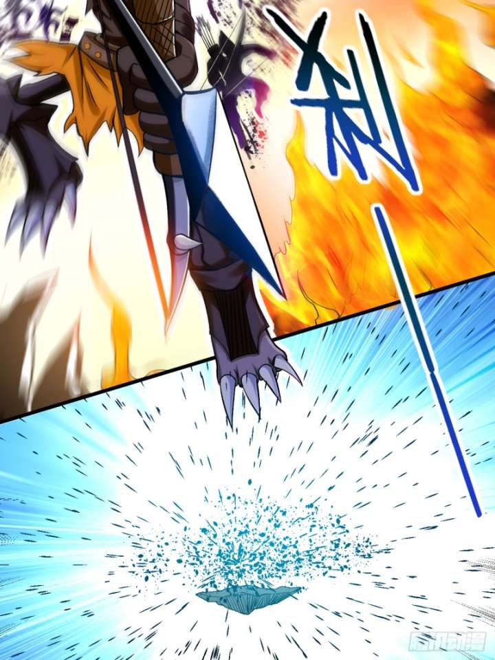My Disciples Are All Immortals Chapter 110 page 34