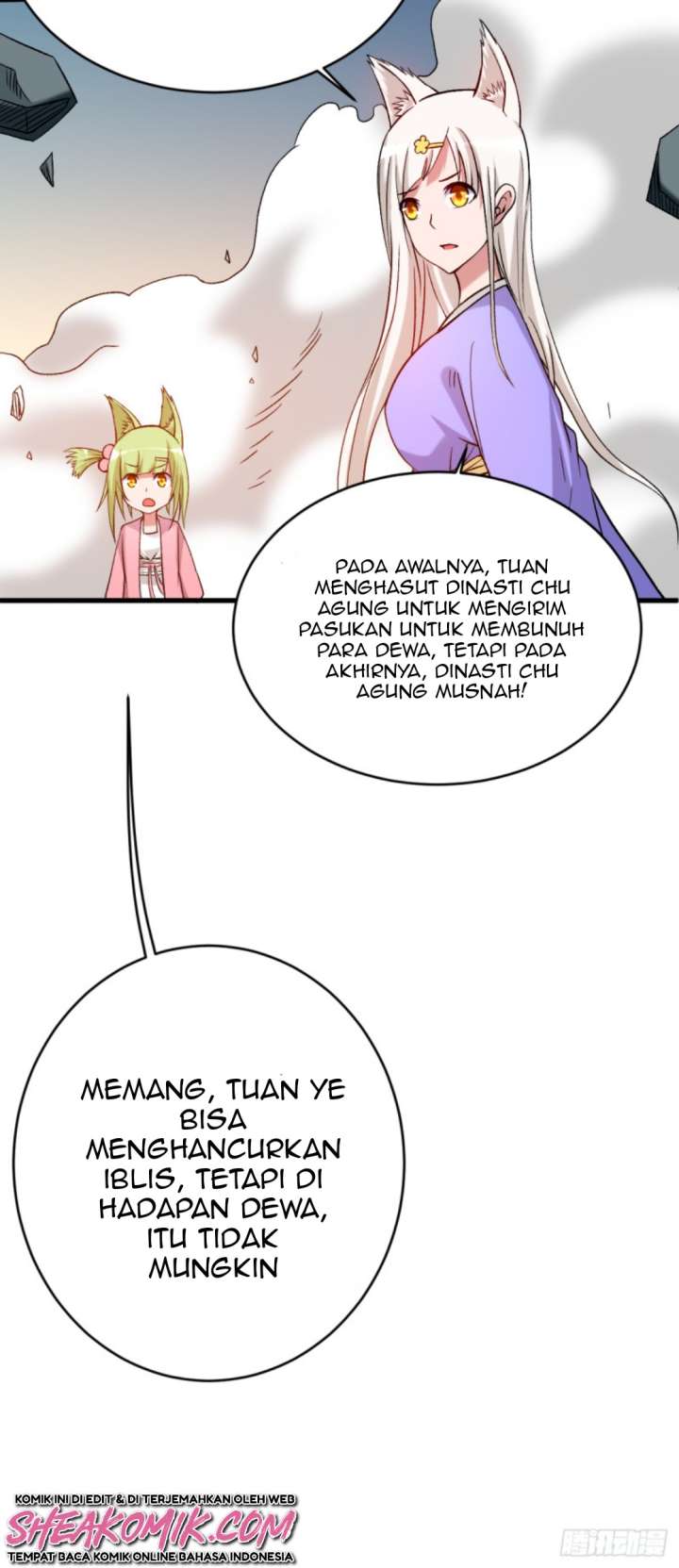 My Disciples Are All Immortals Chapter 110 page 48