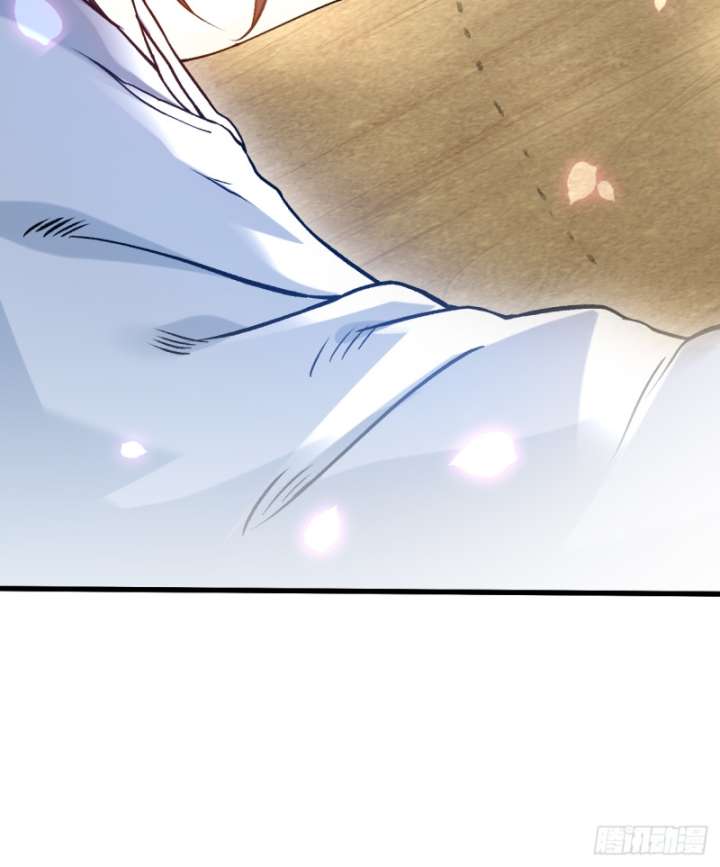 My Disciples Are All Immortals Chapter 110 page 60