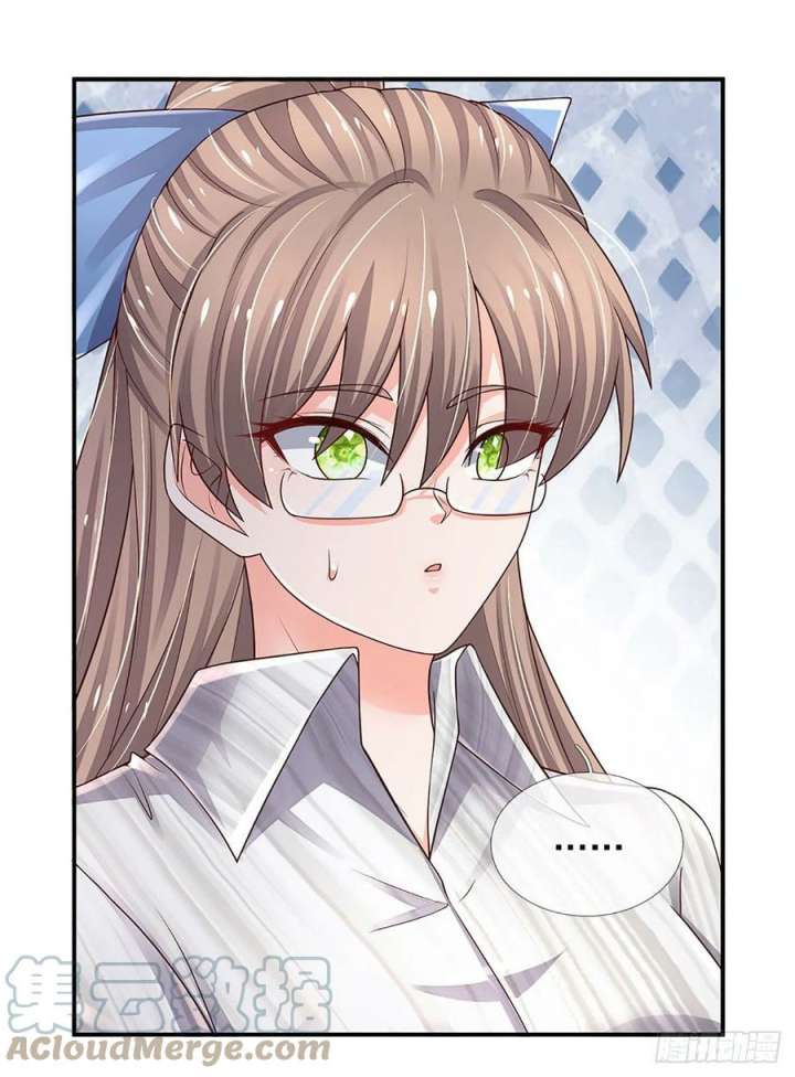 100.000 Layers Of Body Refining: I Raise All Emperor Chapter 184 page 36