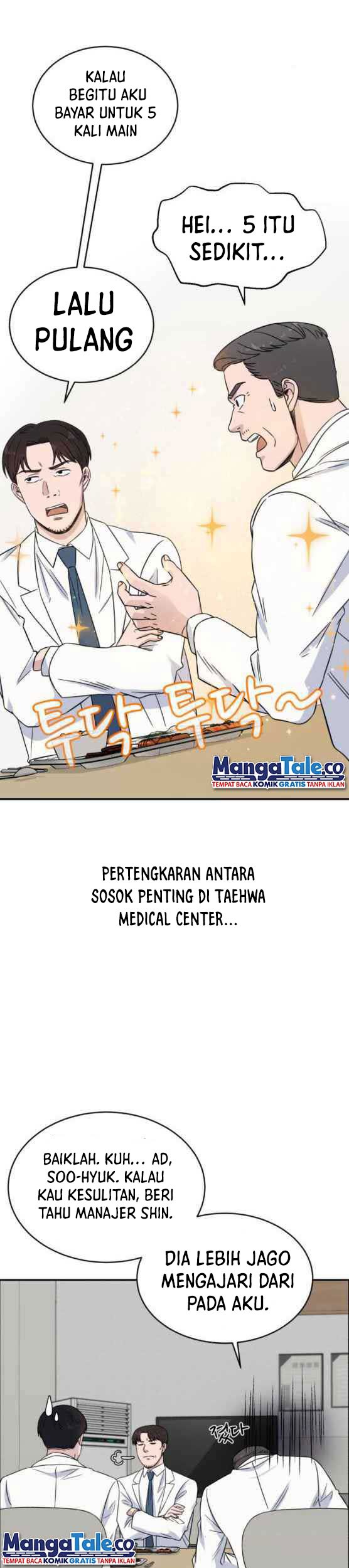 A.I Doctor Chapter 23 page 31