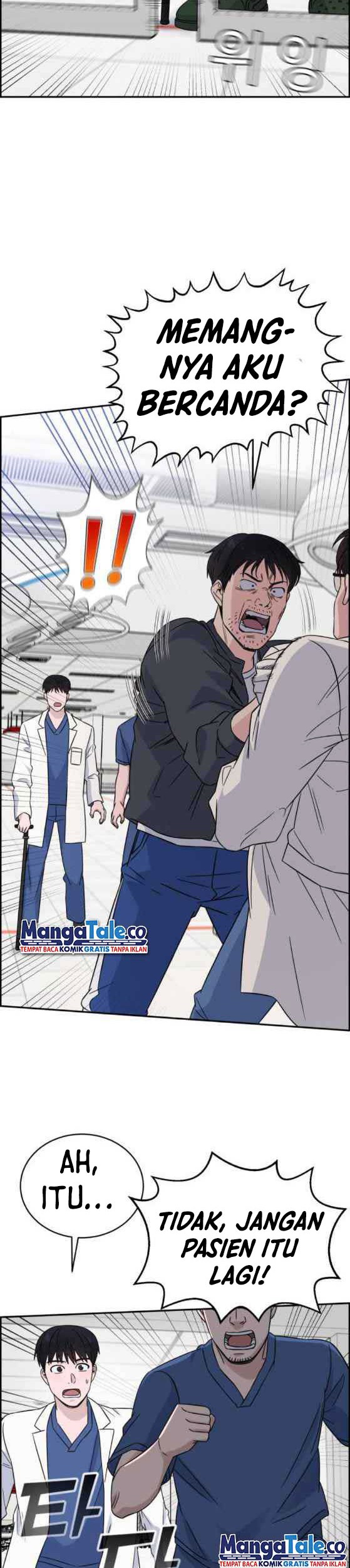 A.I Doctor Chapter 23 page 42