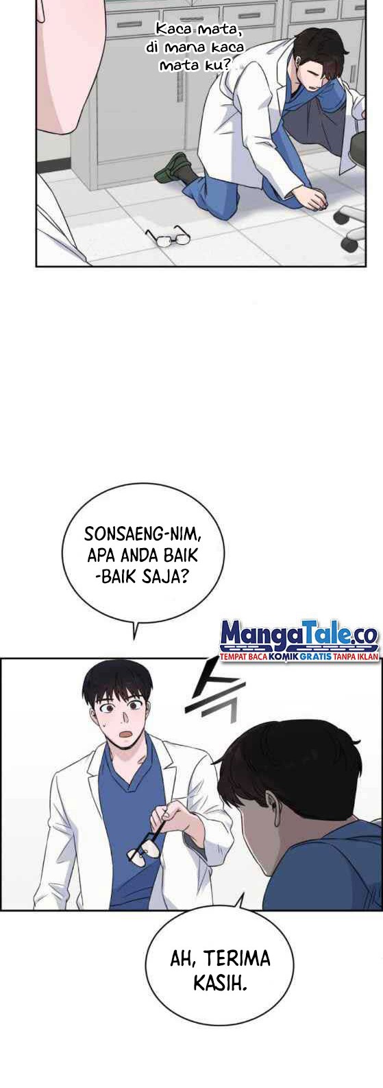 A.I Doctor Chapter 23 page 45