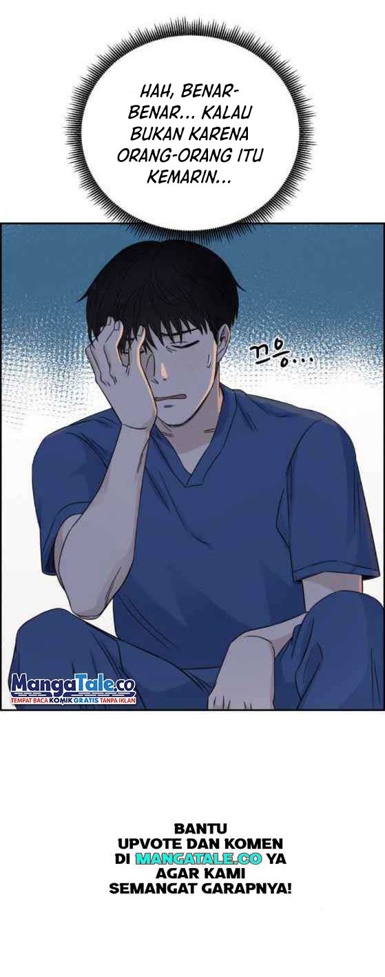 A.I Doctor Chapter 23 page 5