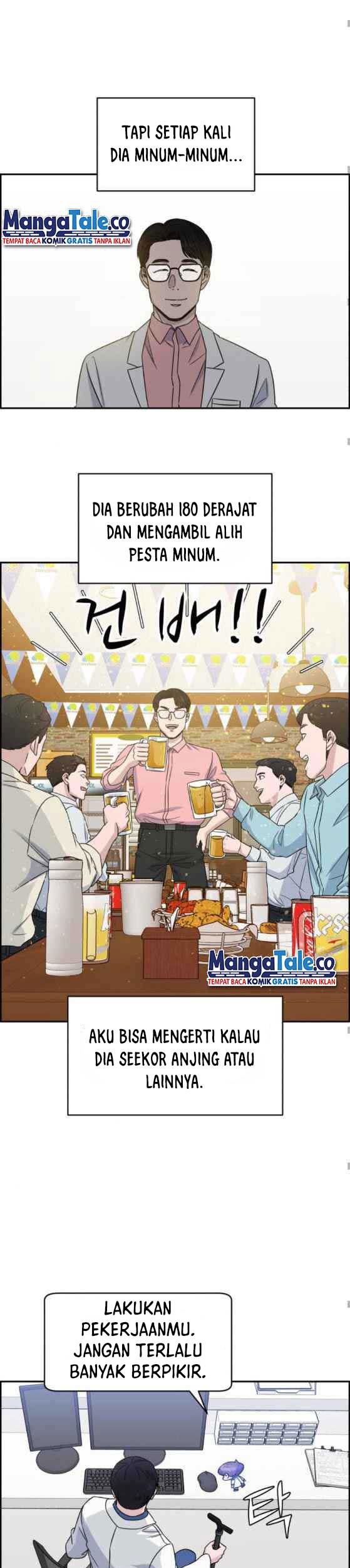 A.I Doctor Chapter 24 page 24