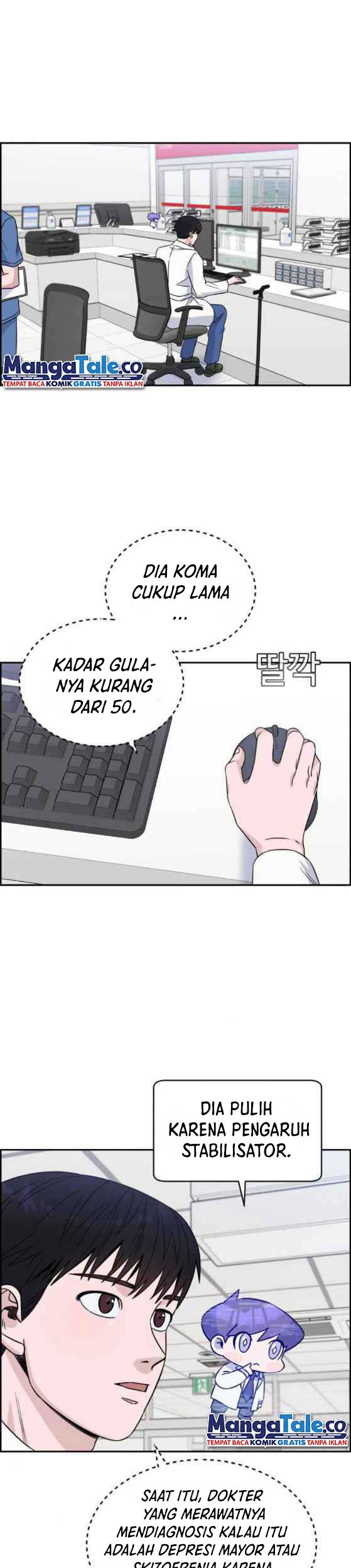 A.I Doctor Chapter 24 page 15