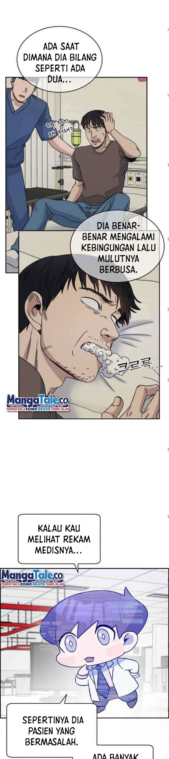 A.I Doctor Chapter 24 page 17