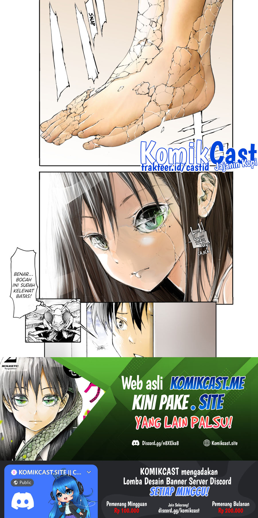 Mukasete! Ryugasaki-san Chapter 51.2 page 5
