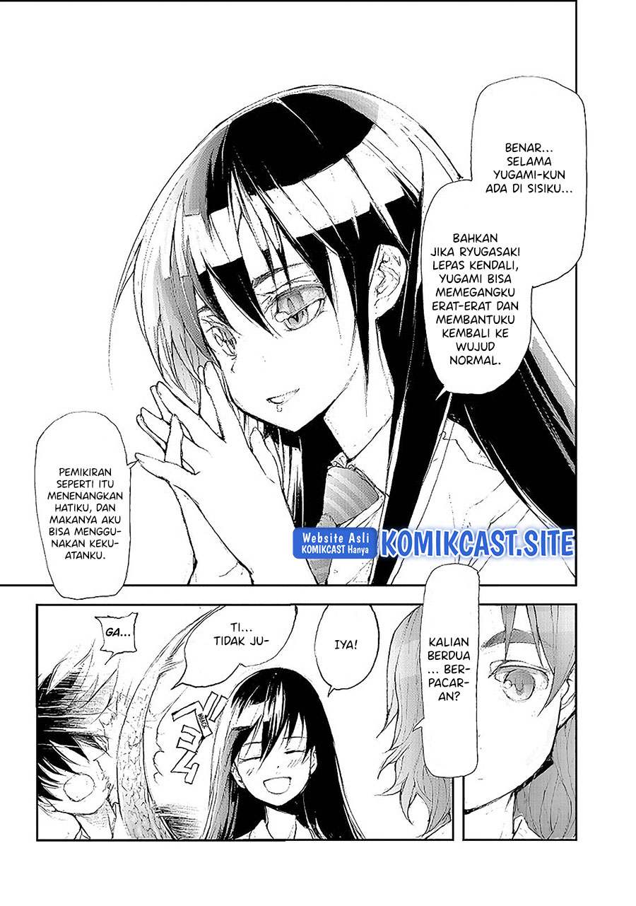 Mukasete! Ryugasaki-san Chapter 51.1 page 4