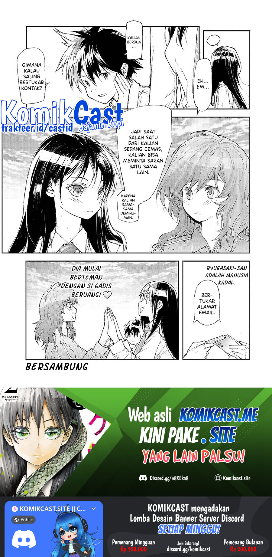 Mukasete! Ryugasaki-san Chapter 51.1 page 5